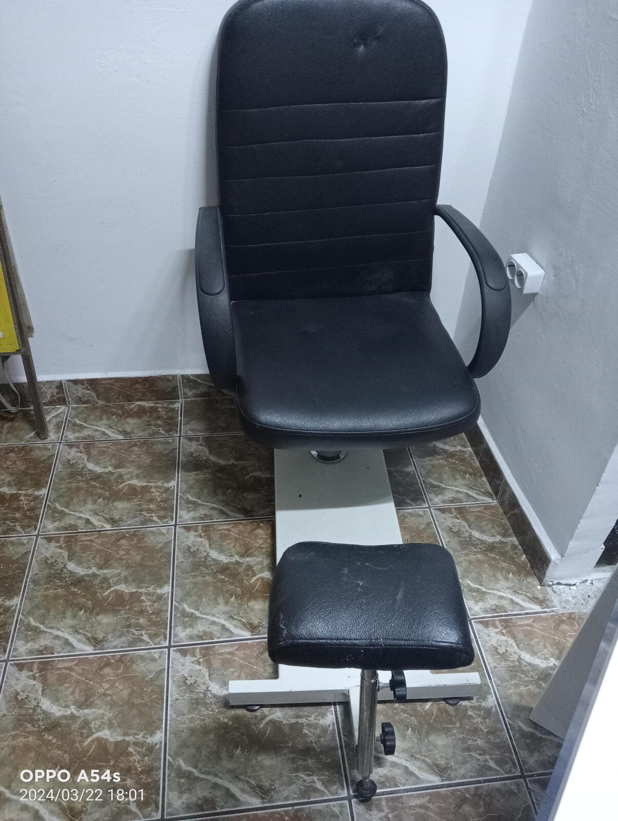 Scaun pedichiura