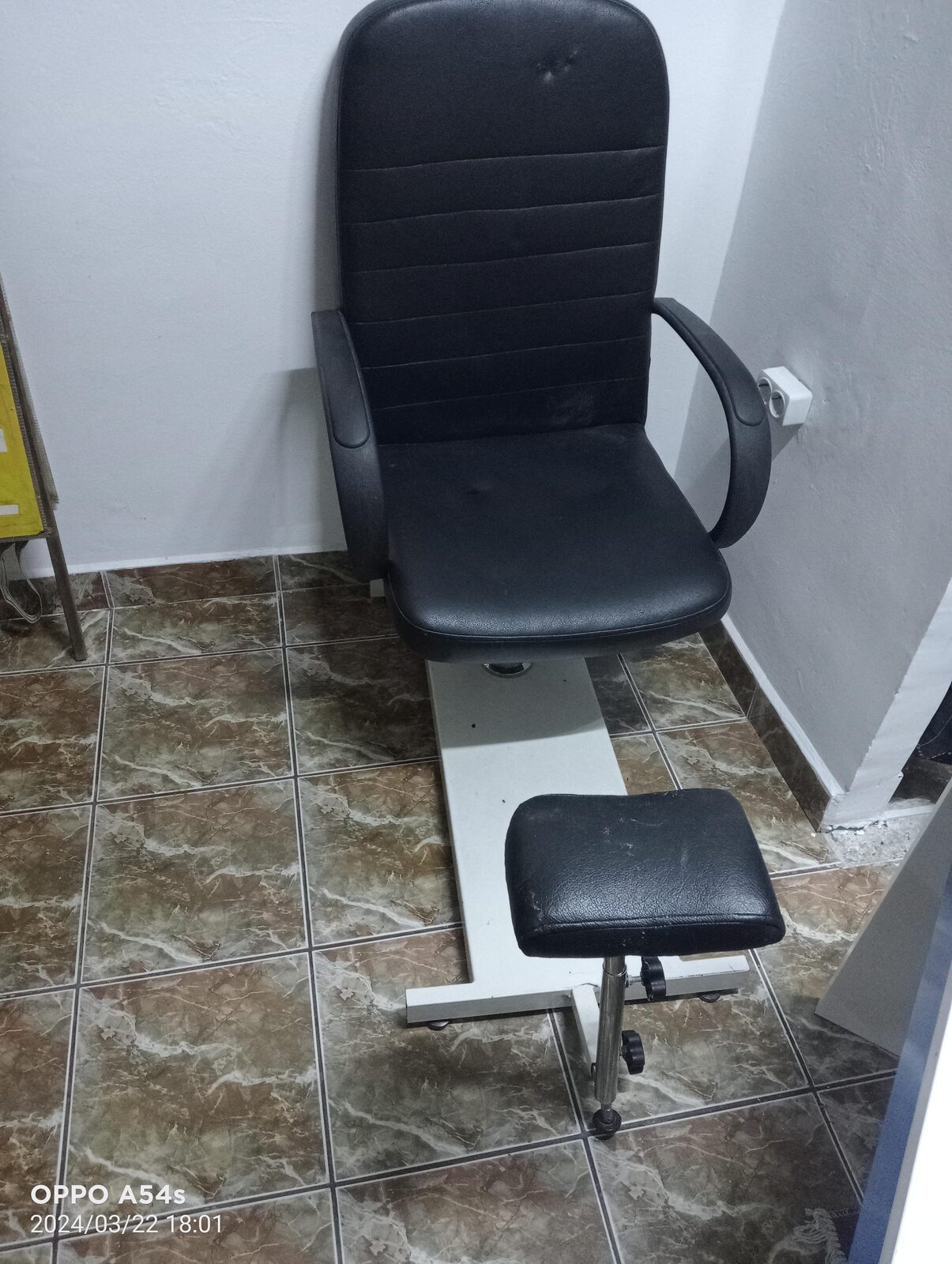 Scaun pedichiura