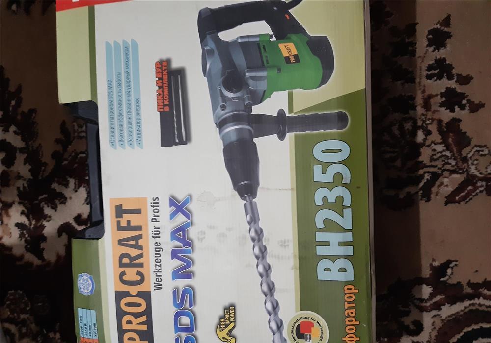 Scule electrice