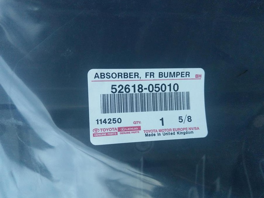 Scut motor Toyota Avensis T27 nou