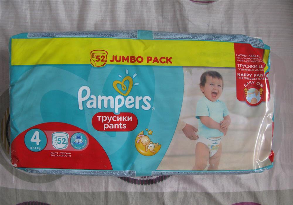 Scutece Pampers Pants nr. 4, 52 bucati - Livrare gratuita