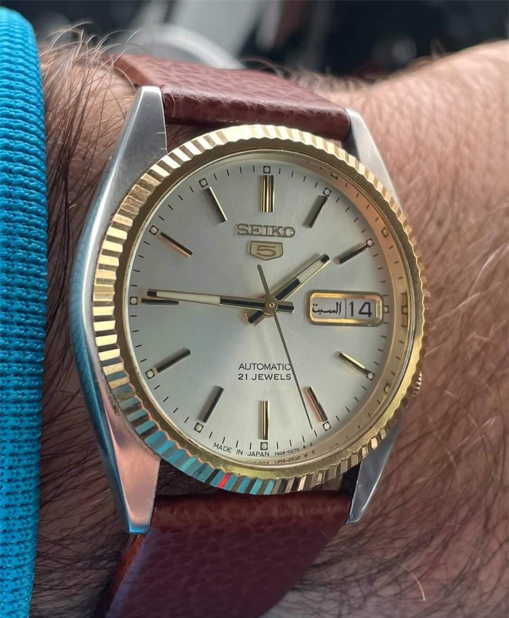 Seiko