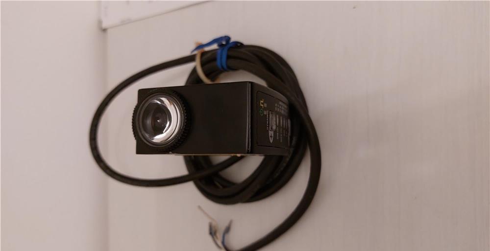 Senzori fotoelectrici