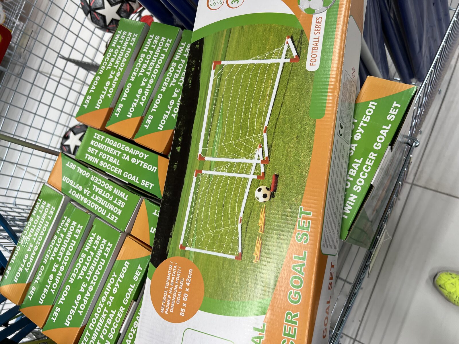 Set 2 porți de fotbal pentru copii
