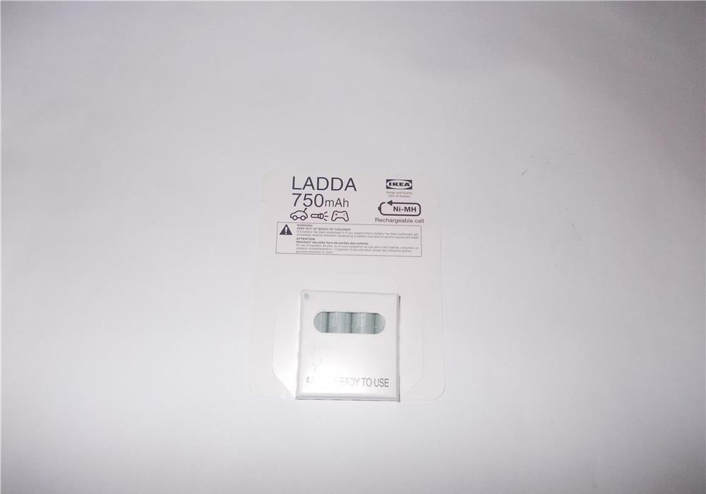 Set 4 acumulatori r3 12 lei,r6 1900mah 10 lei,R6 aa 2450mah 16lei,baterii reincarcabile baterie IKEA
