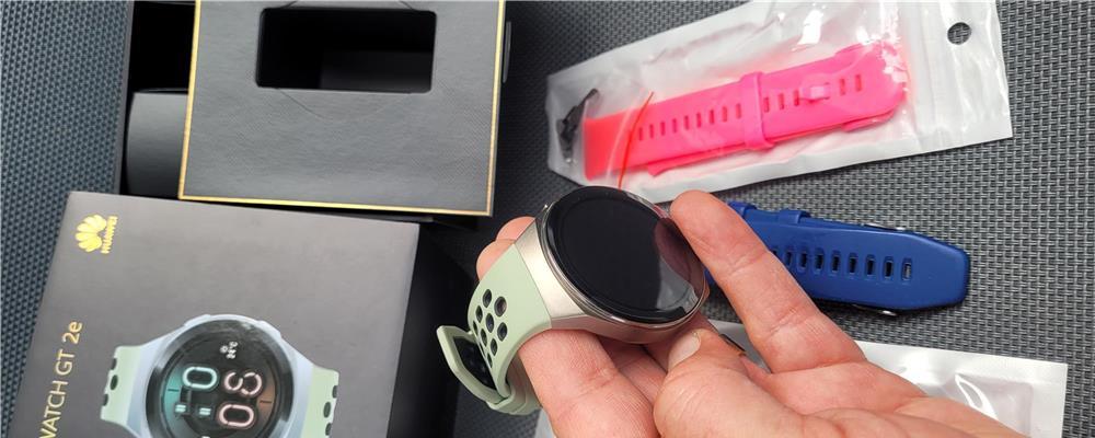 Smartwatch Huawei watch GT 2e