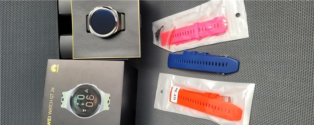 Smartwatch Huawei watch GT 2e