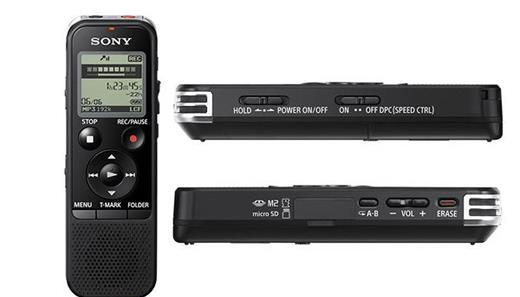 Sony ICD-PX470 reportofon profesional stereo cu USB retractabil