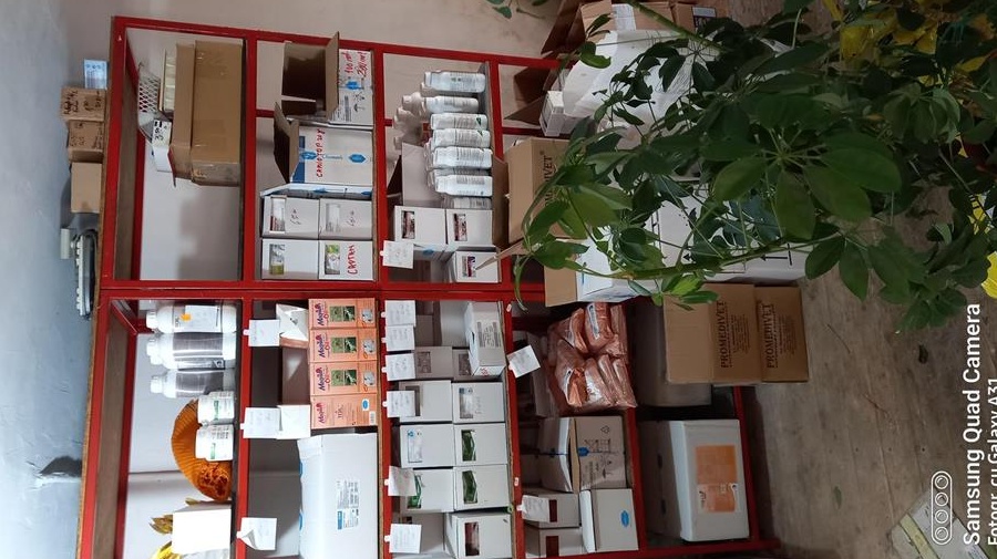 Spatiu comercial - Fitofarmacie