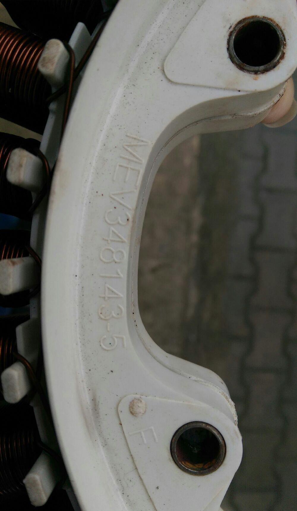 Stator motor masina de spalat Direct Drive  LG