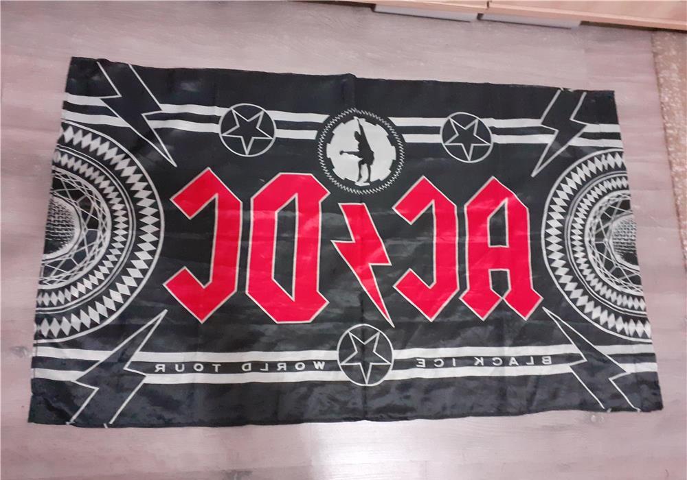 Steag ACDC