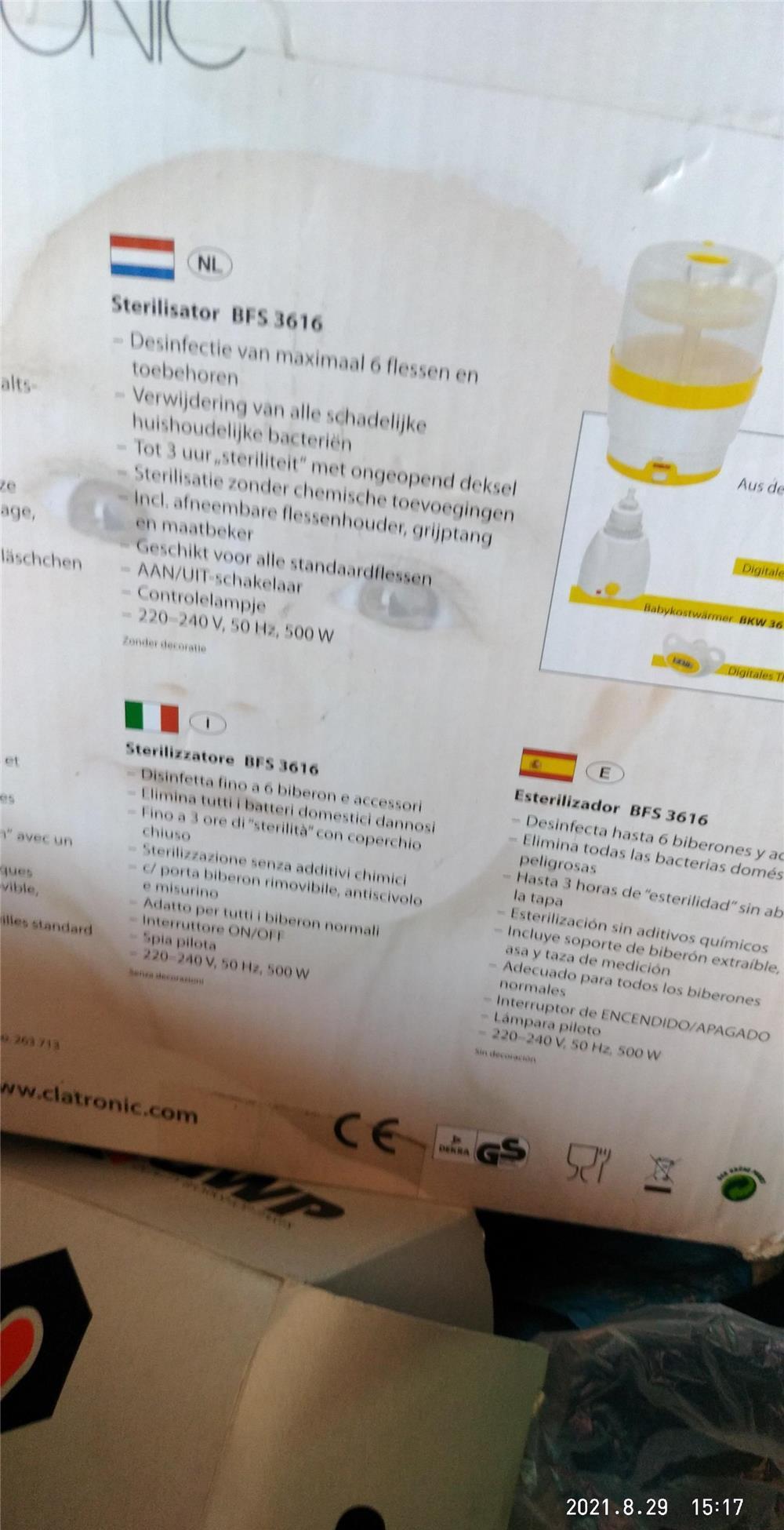 Sterilizator electric pentru biberoane si accesorii, 6 sticle