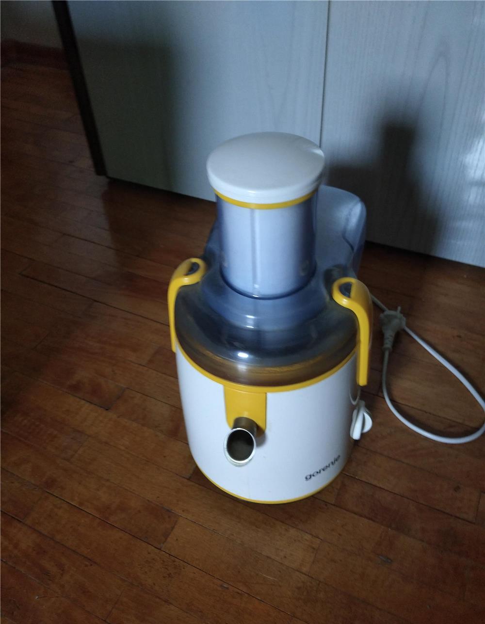 Storcător de fructe și legume Gorenje