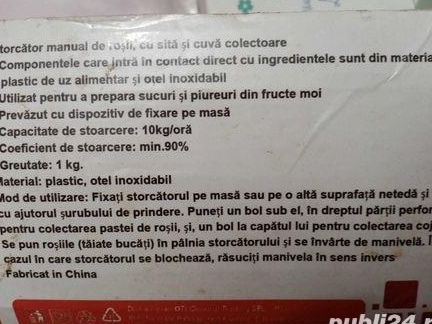 Storcător de roșii manual nou