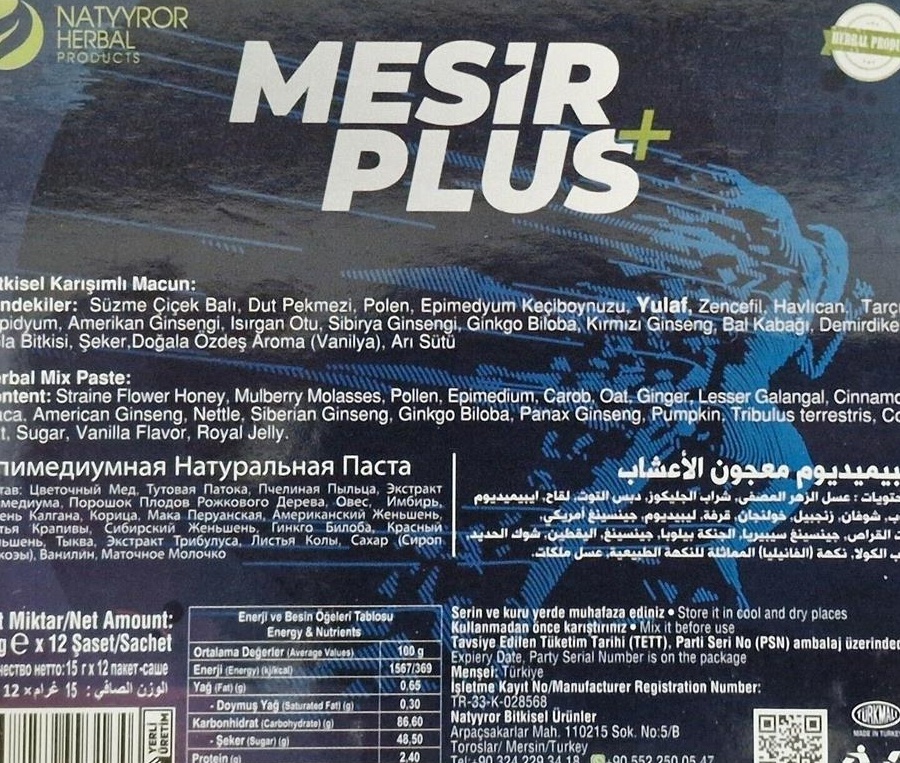 Supliment Potenta Mesir Plus