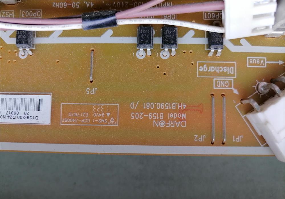 SURSA MODEL B159-205 150LEI Panasonic TX P42X60E