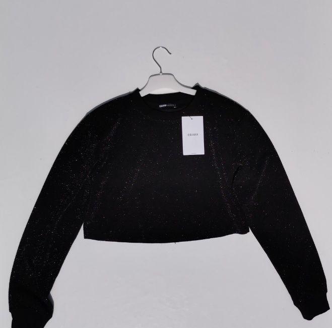 Sweatshirt Cropp