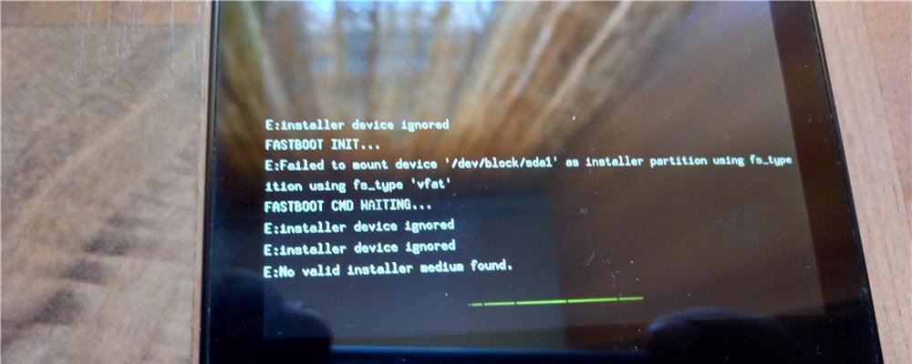 tableta acer Iconia Tab 7, piese, resoftare