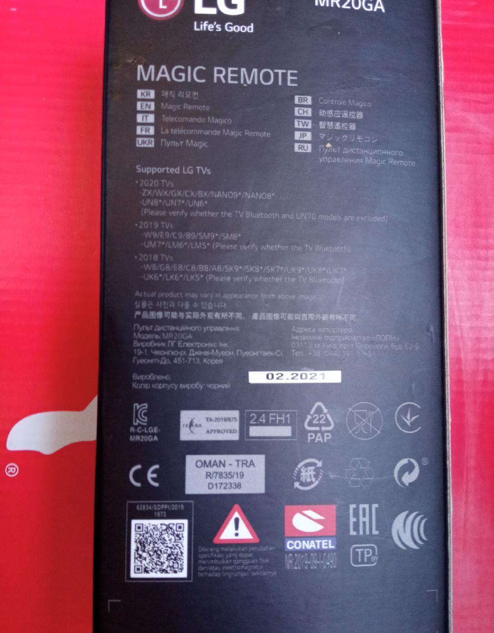 Telecomanda LG magic remote AN-MR18BA,AN-MR19BA si AN-MR20GA