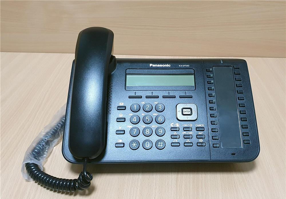Telefon digital Panasonic KX-DT543