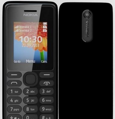 Telefon dual sim nokia,orice retea,rambursposta