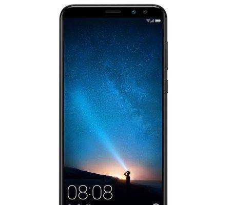 Telefon huawei mate 10 lite