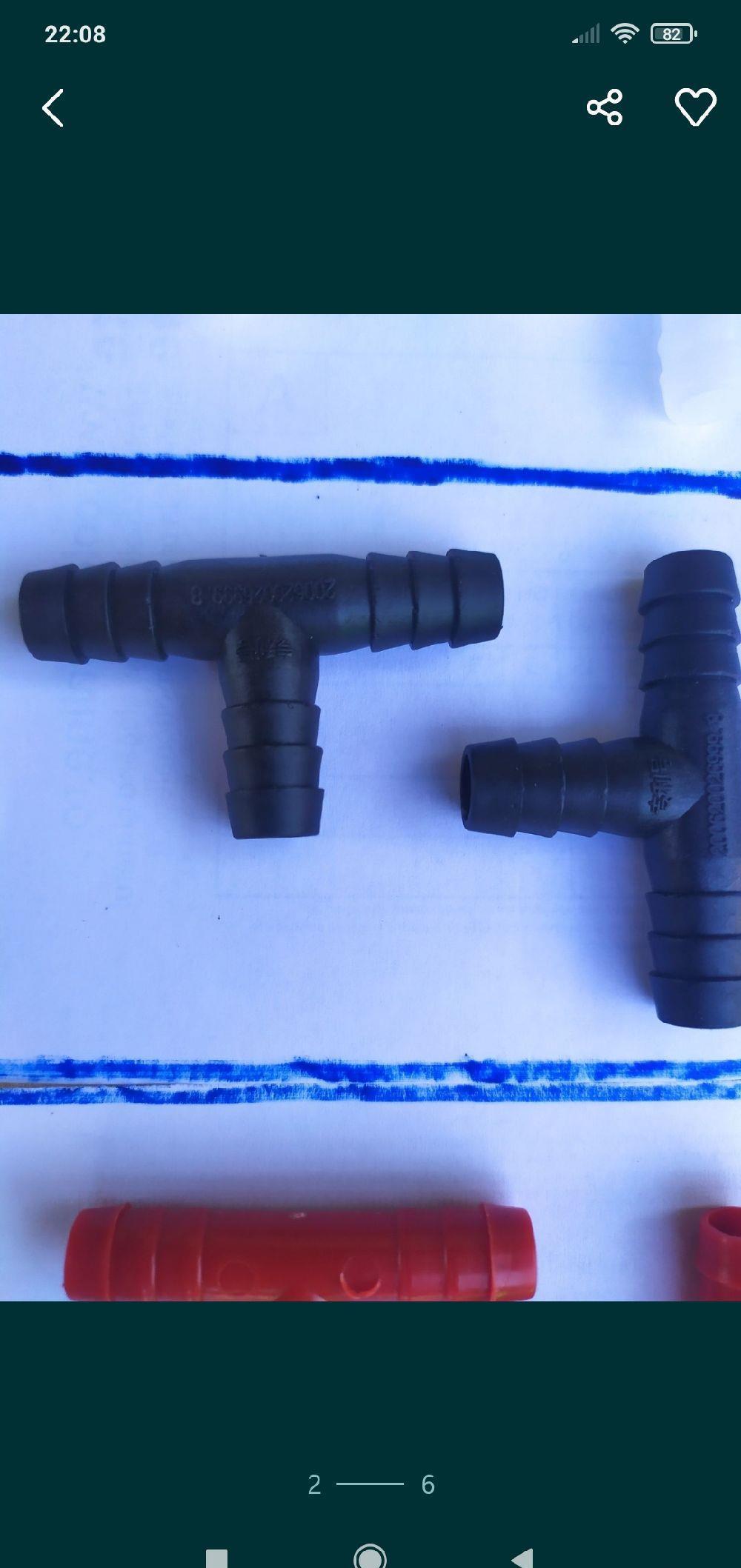 Teu plastic legătură furtune lichide