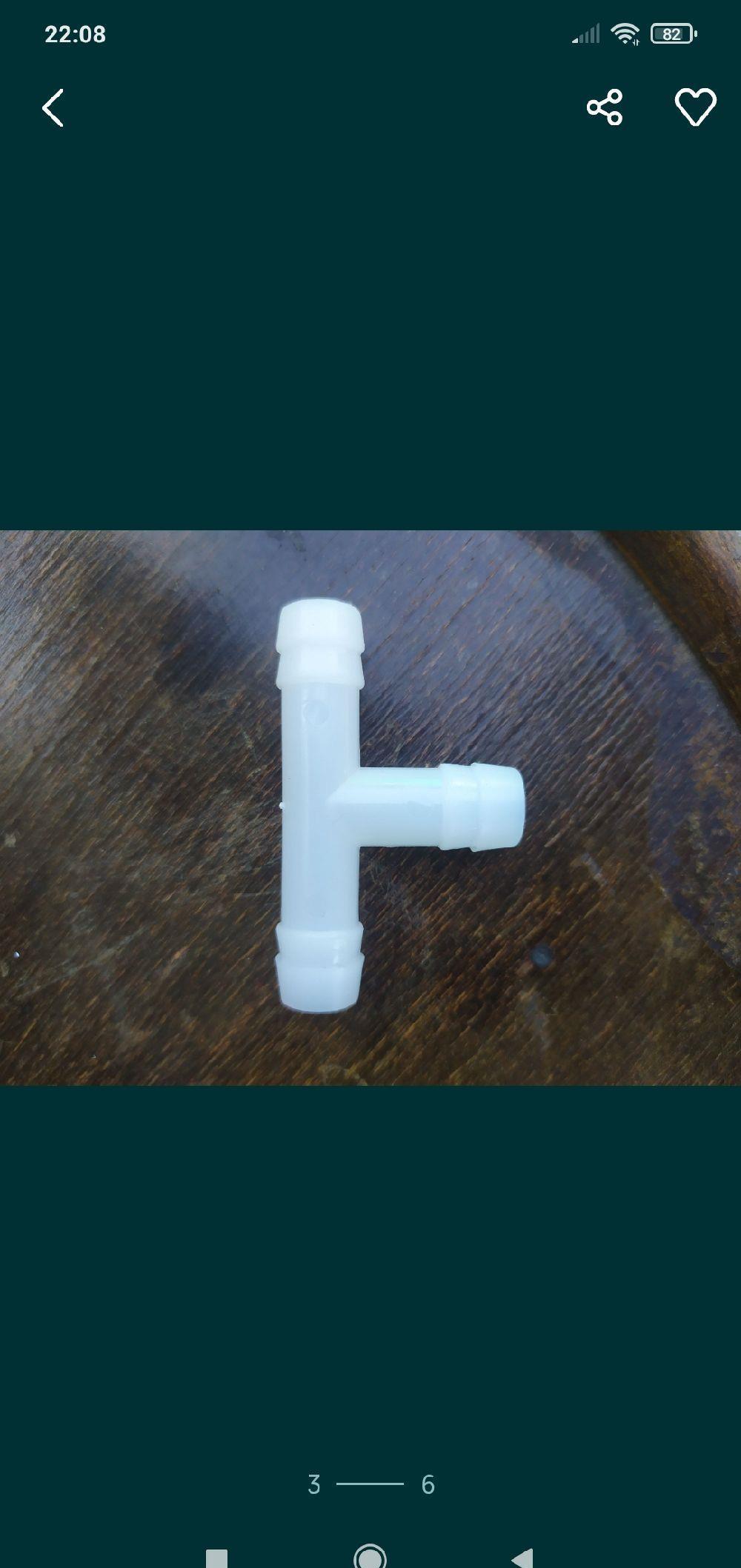 Teu plastic legătură furtune lichide