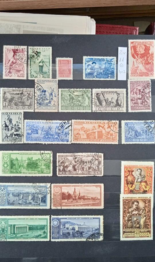 timbre rusia veche