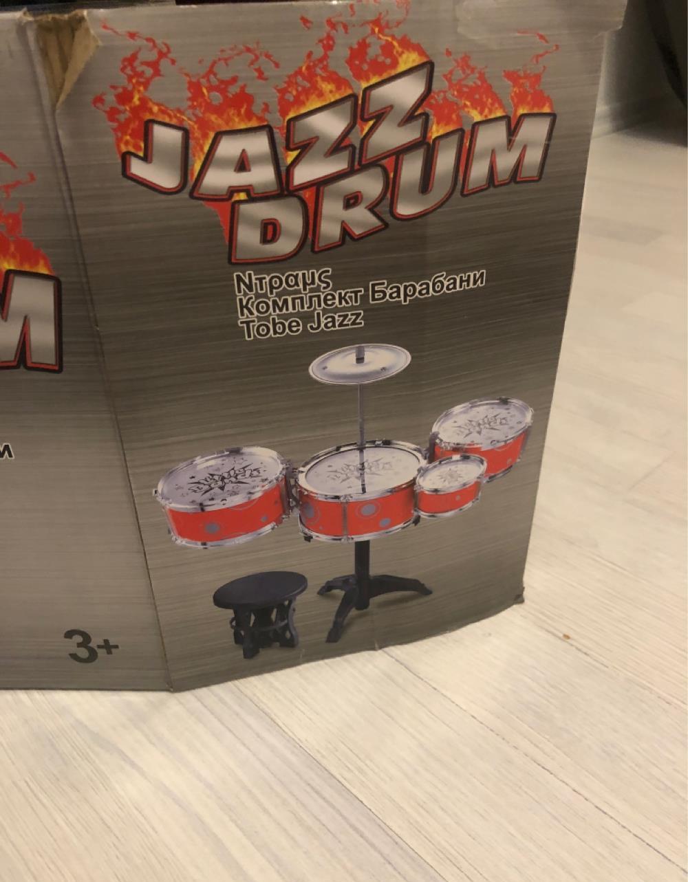 Tobe jazz copii
