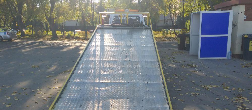 tractari auto cu autoplatforma hidraulica