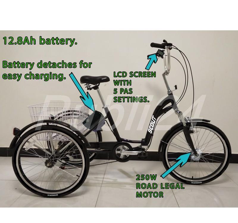 Tricicleta electrica adulti pliabila 24 toli 6 viteze tip shopper