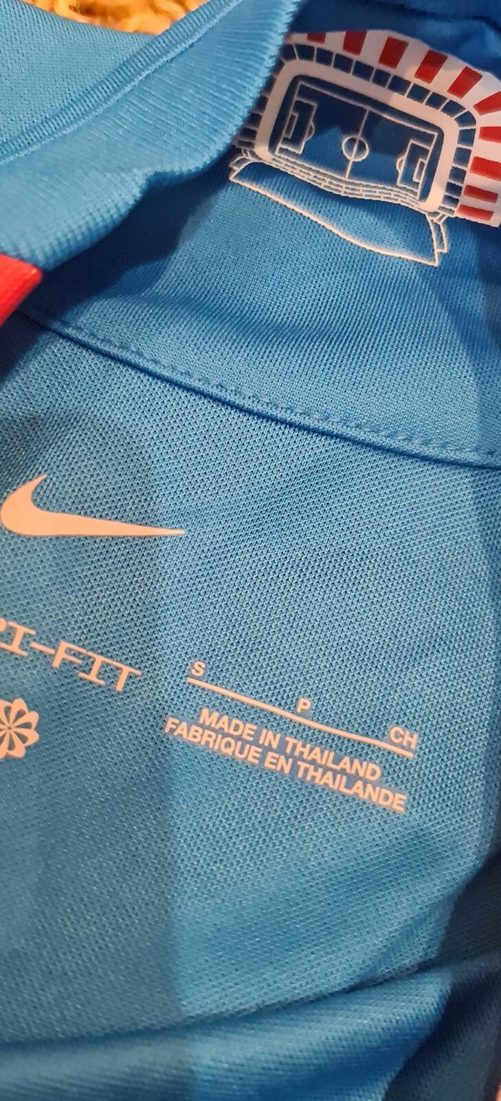 Tricou nike atletico