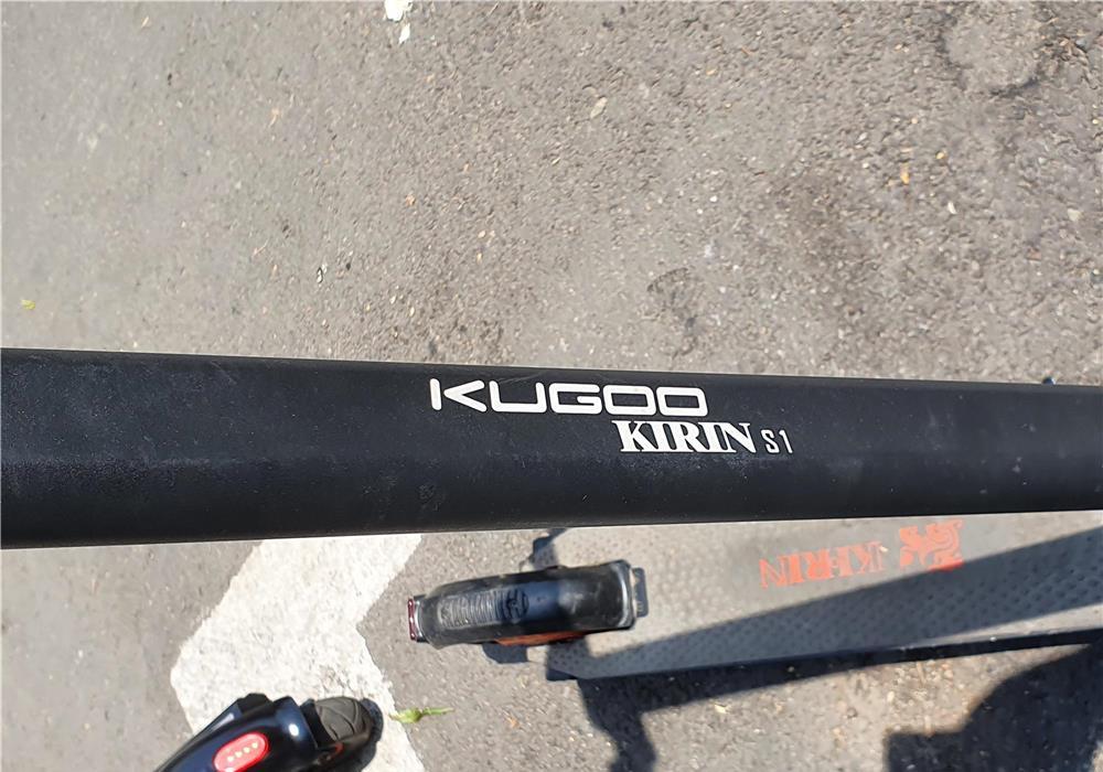 Trotineta electrica Kugoo Kirin S1