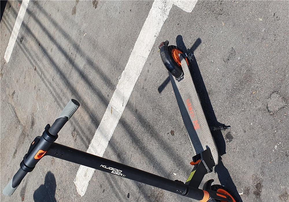 Trotineta electrica Kugoo Kirin S1