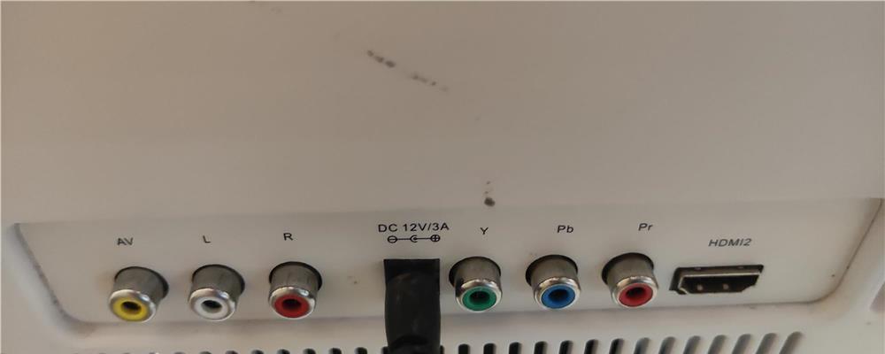tv led haier model let22c400f 56cm