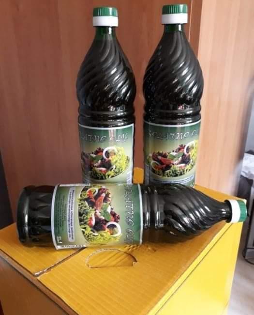 Ulei seminte dovleac