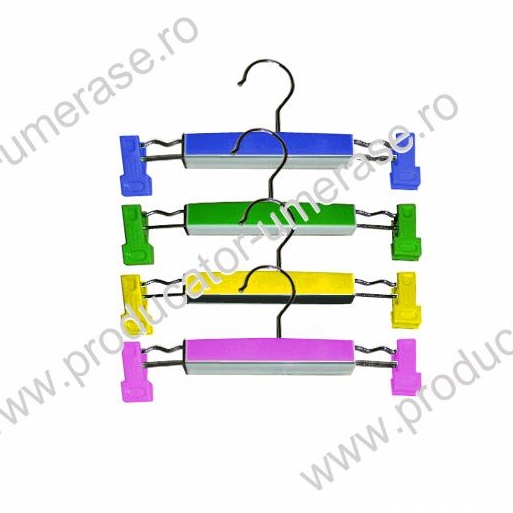 Umerase saten