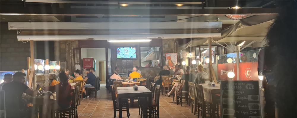 Vand afacere la cheie, taverna in Grecia!