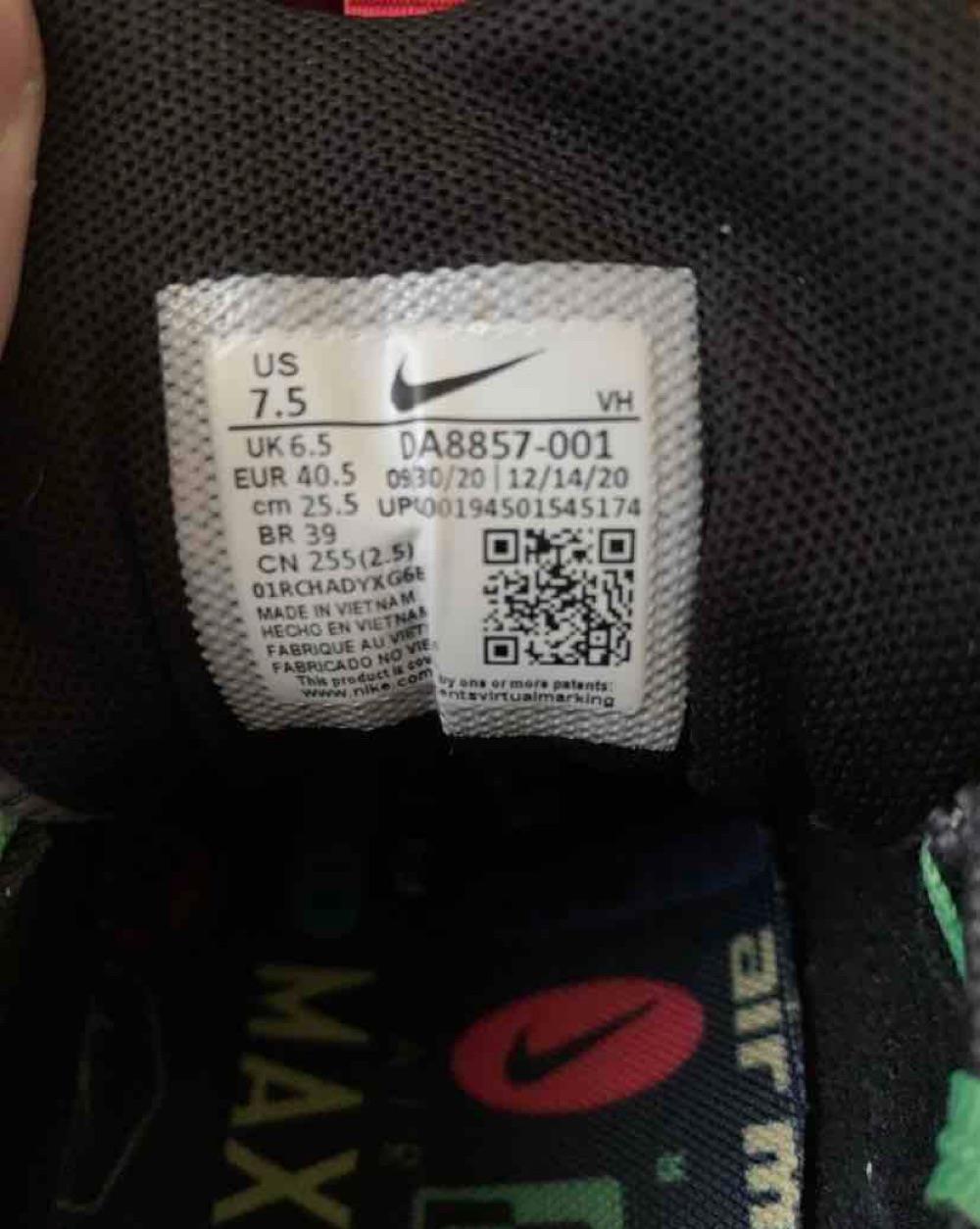 Vand Air Max 97