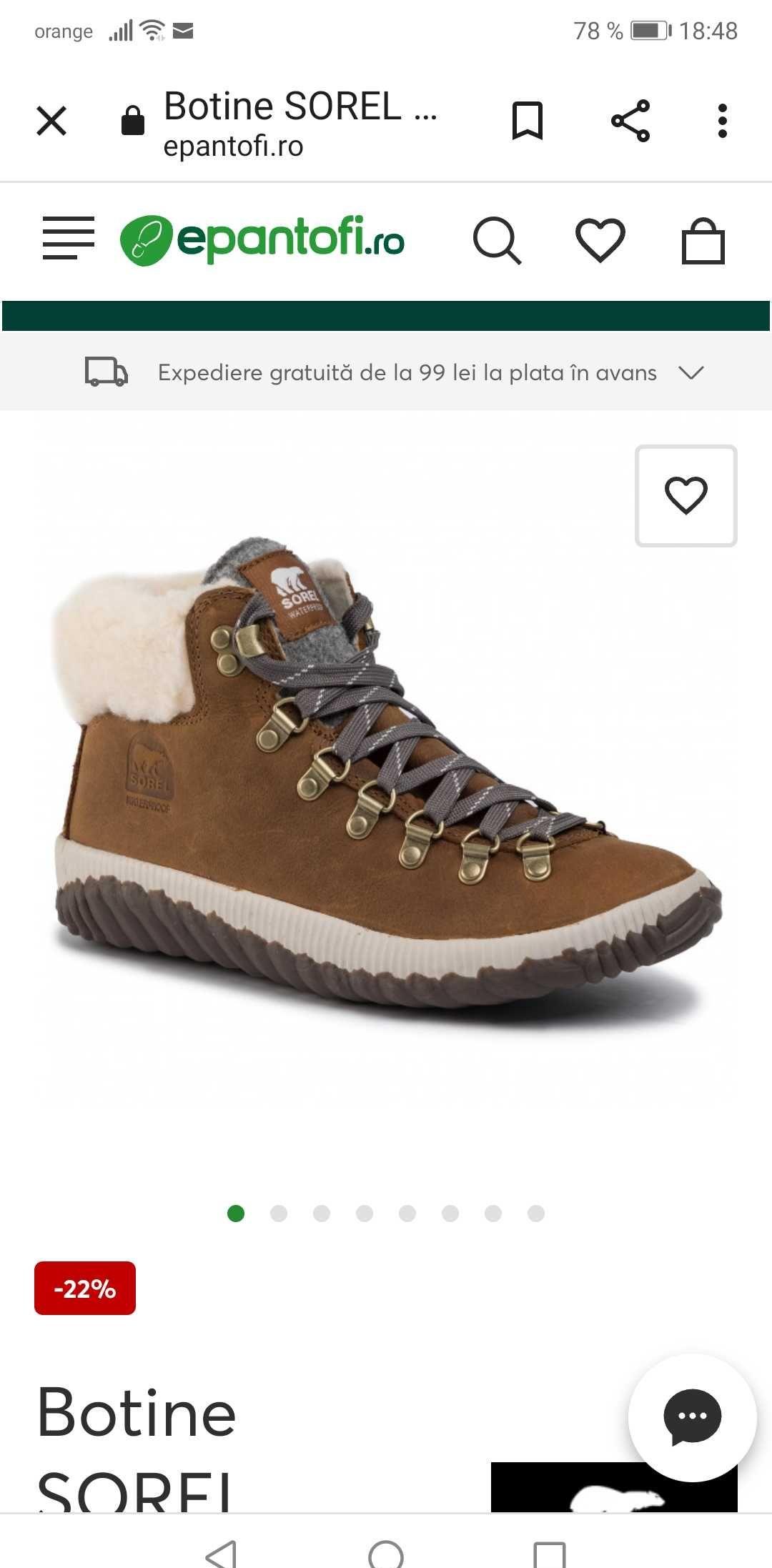 Vând botine Sorel noi