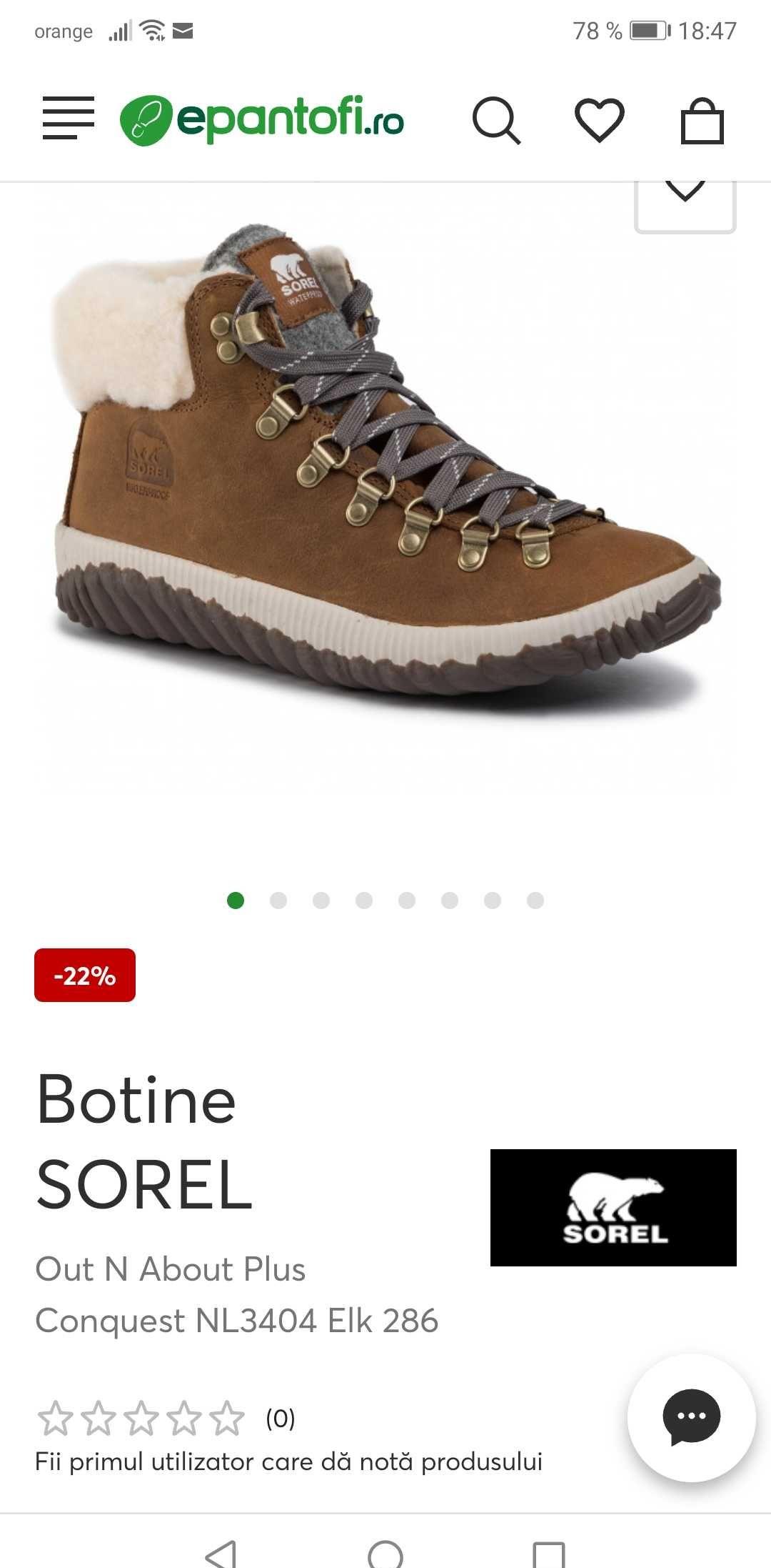 Vând botine Sorel noi