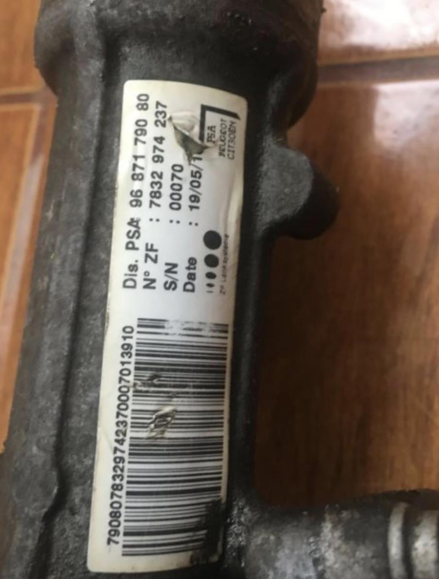 Vand caseta directie Citroen C5 in stare foarte buna