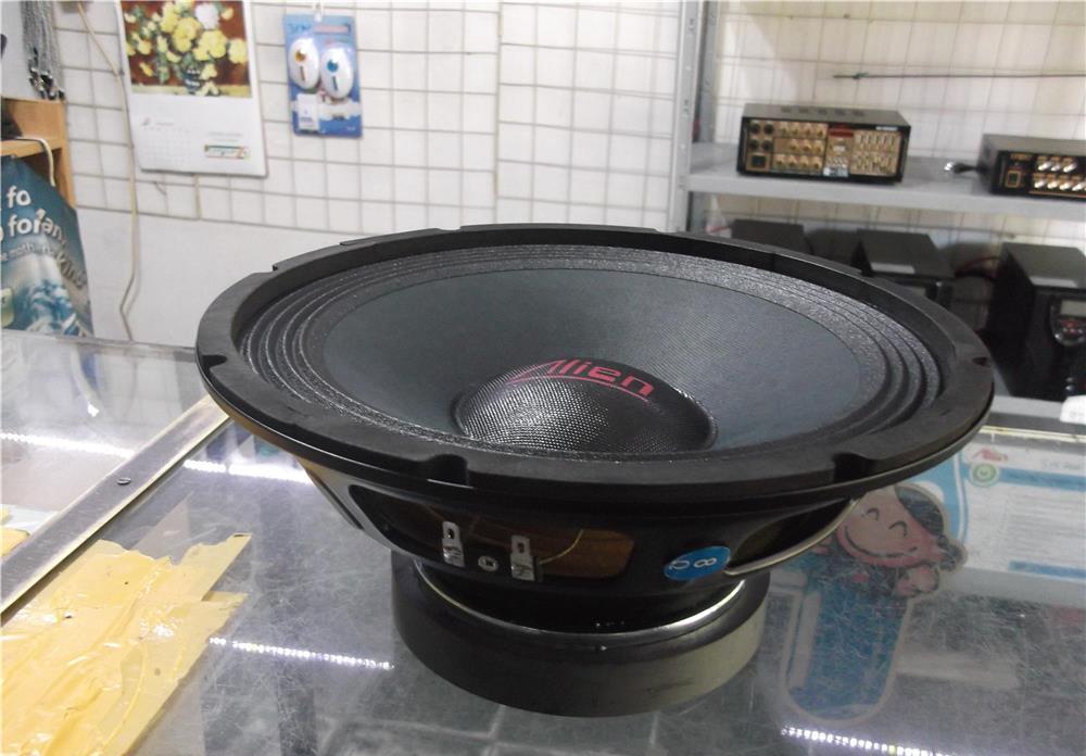 Vand difuzor de 20cm 8inch