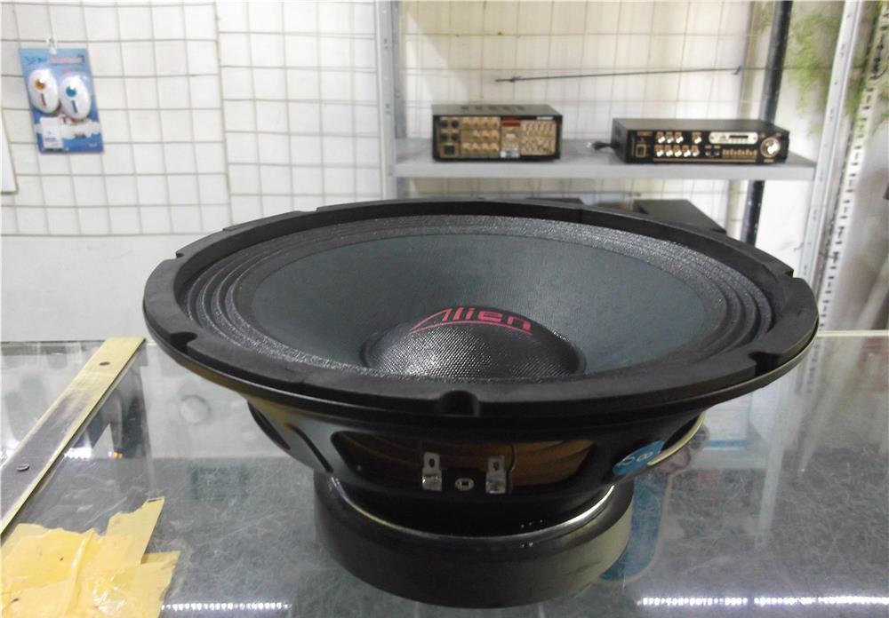Vand difuzor de 20cm 8inch