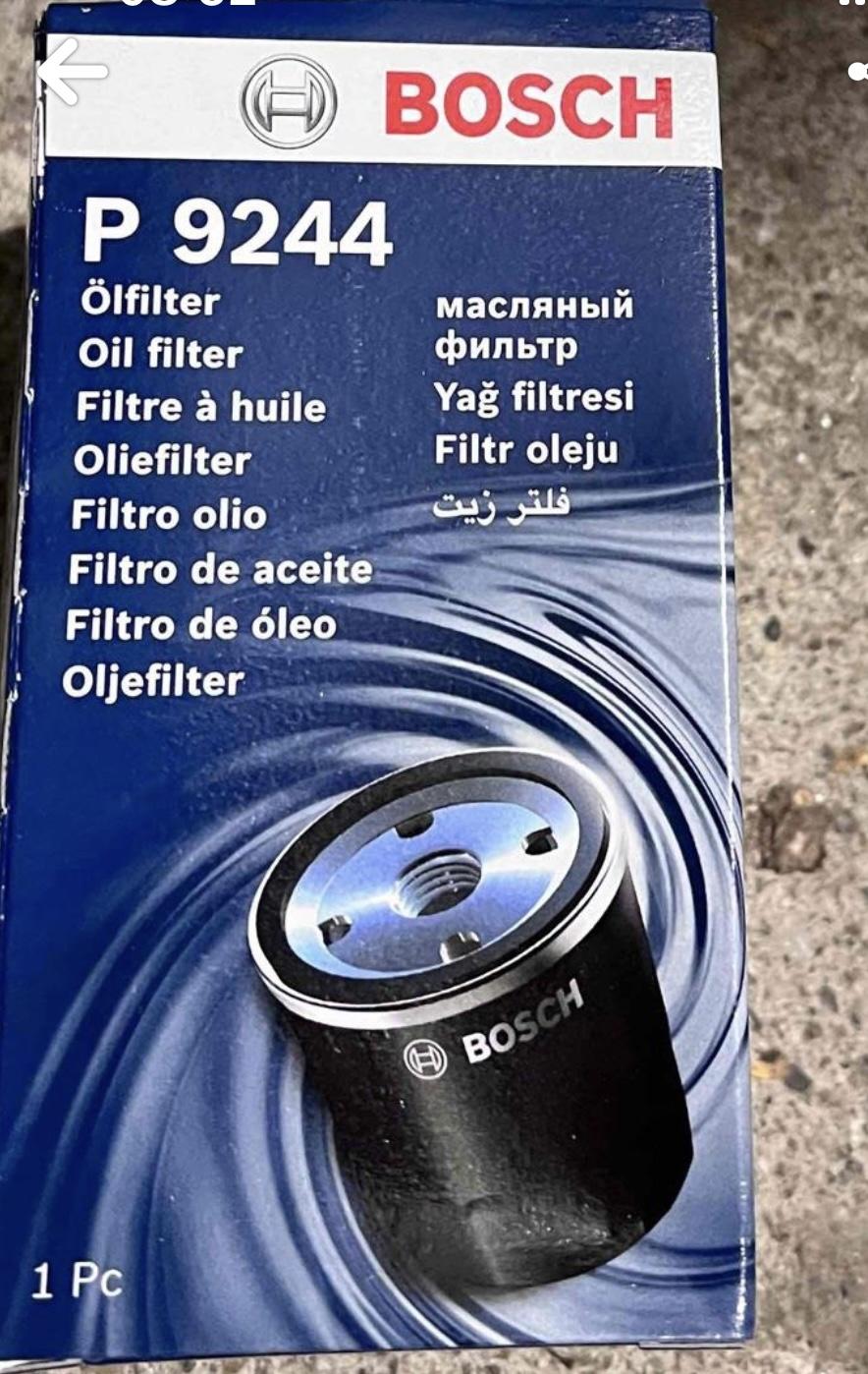 Vand filtru Bosch