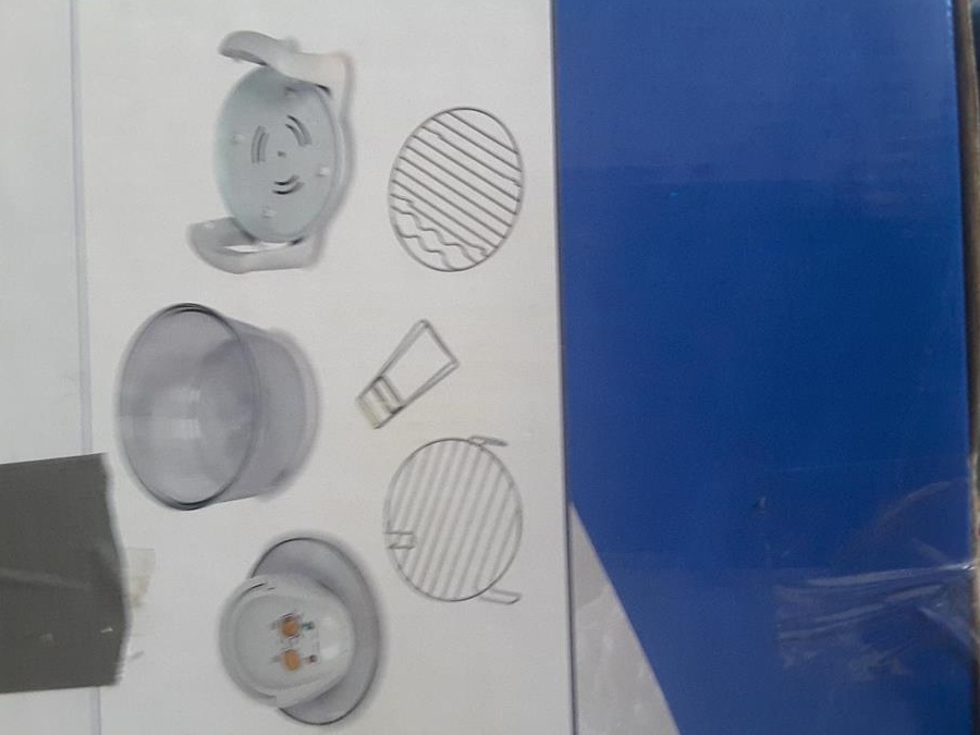 Vand gril electric cu halogen