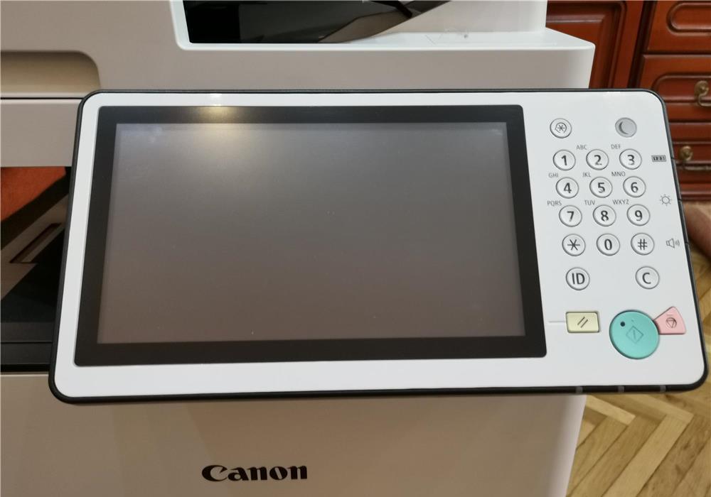Vând Imprimantă Multifuncțională Canon Image Runner Advanced 525i