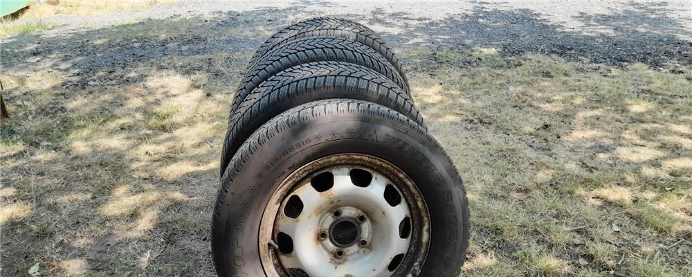 Vand jante cu cauciucuri Dunlop pt Dacia Duster