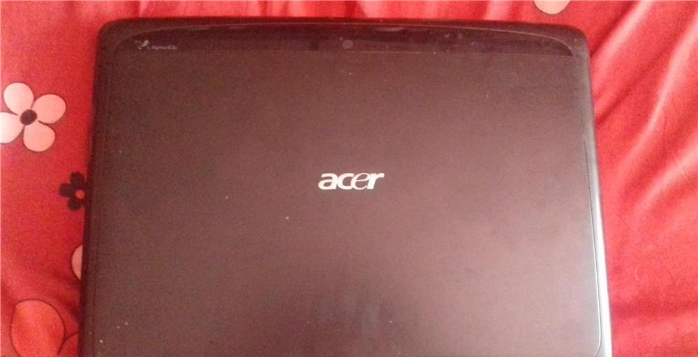 Vand laptop 17.1" Aspire 7520